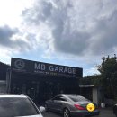 엠비 게러지(MB GARAGE) | [벤츠 마음 편히 믿고 맡길 수 있는 곳] 고양시 식사동 엠비게러지