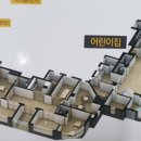 창원시립 메트로석전어린이집