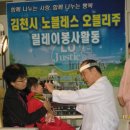 삼호통신(주) 이미지