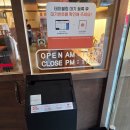 라멘야 | [창원 맛집] 창원 상남동 일본라멘 "라멘야" 내돈내산 후기