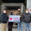 코리아축산 이미지