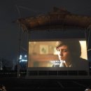 극장 봄 이미지