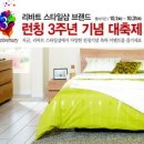 스타일 샵 이미지