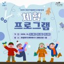 바다사랑식당
