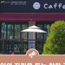 혜광기업