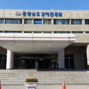 은행나무길(경제진흥원앞) 이미지