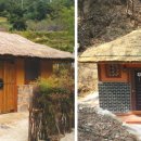 민속의집 화장실 이미지