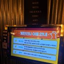 달콤언니 이미지