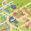 진흥 에이스 이미지