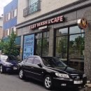 유성세탁빨래방 이미지