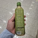 지에스25인천공항T1서편 이미지