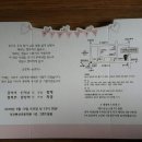 광산구-013 이미지