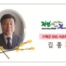 떼보네