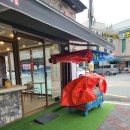 하삼동커피대구의료원점