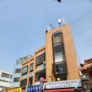 장수이용원 이미지