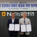 생명 이미지