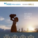 제일환경㈜ 이미지