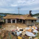 (주)가가종합철거환경 이미지