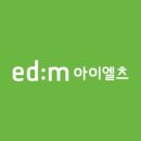 이디엠글로벌캠퍼스