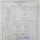 성호빌딩 이미지