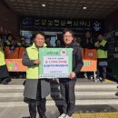 용상동행정복지센터 이미지