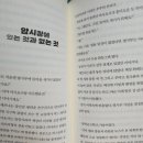부원전기통신 네이버블로그