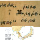 숙사우나 | 통신사_한류의 첫 시작