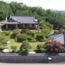 청평공인중개사사무소 네이버블로그