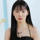 보니살롱