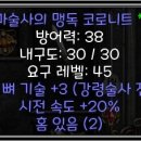 무지개독 이미지