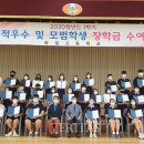 광일고등학교 이미지