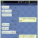 이유집