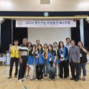 용성마을회관 이미지