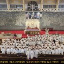 천주교 순교성지 새남터 성당 이미지