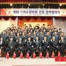 동래우체국 이미지