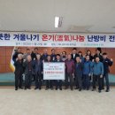 표선농협 하나로마트
