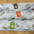 고봉민김밥세종 이미지