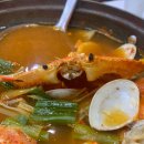 김대통의대통물회&횟집 | 울산 꽃게탕 “김대통의대통물회&횟집” 공업탑 맛집 ෆ