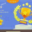 해결학원
