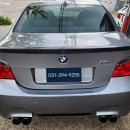 BMW E60 M5 오디오 블랙아웃 먹통 CCC 고장 수리 이미지