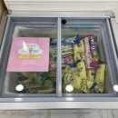 다비치안경 하남미사점 이미지