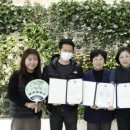 당진시농업기술센터 이미지