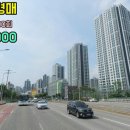 삼성래미안아파트 앞 관악대로 이미지