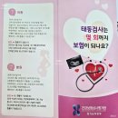 효원로308번길 이미지