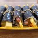 꼬마뚱김밥