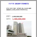 광덕동로1 이미지