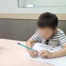 키즈스피치마루지영통학원 이미지