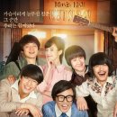 카페(Cafe) 세시봉 이미지