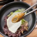 이도식당 이미지