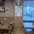 깃발집 국수전골 - 부산진구 | 깃발집 국수전골